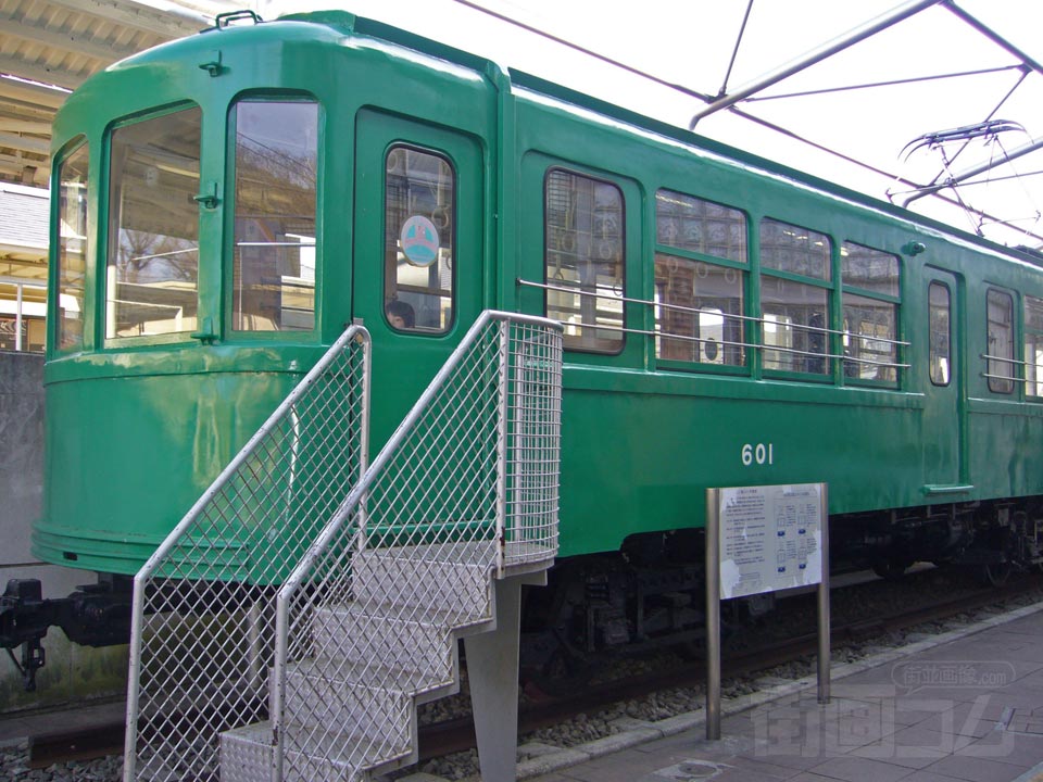 東急宮の坂駅前写真画像