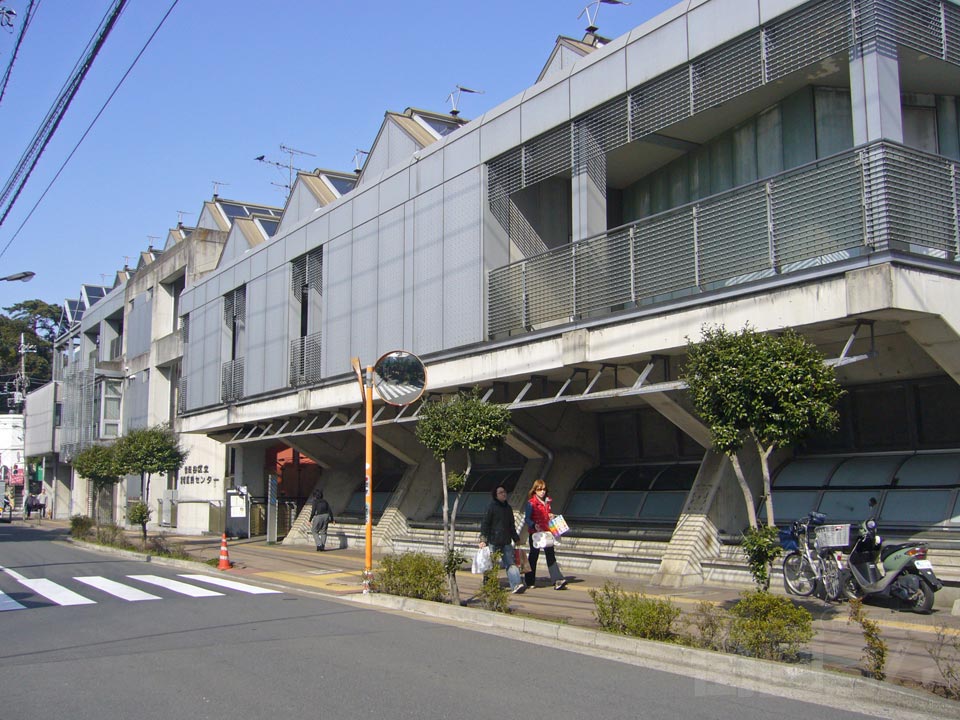 世田谷区宮坂区民センター写真画像