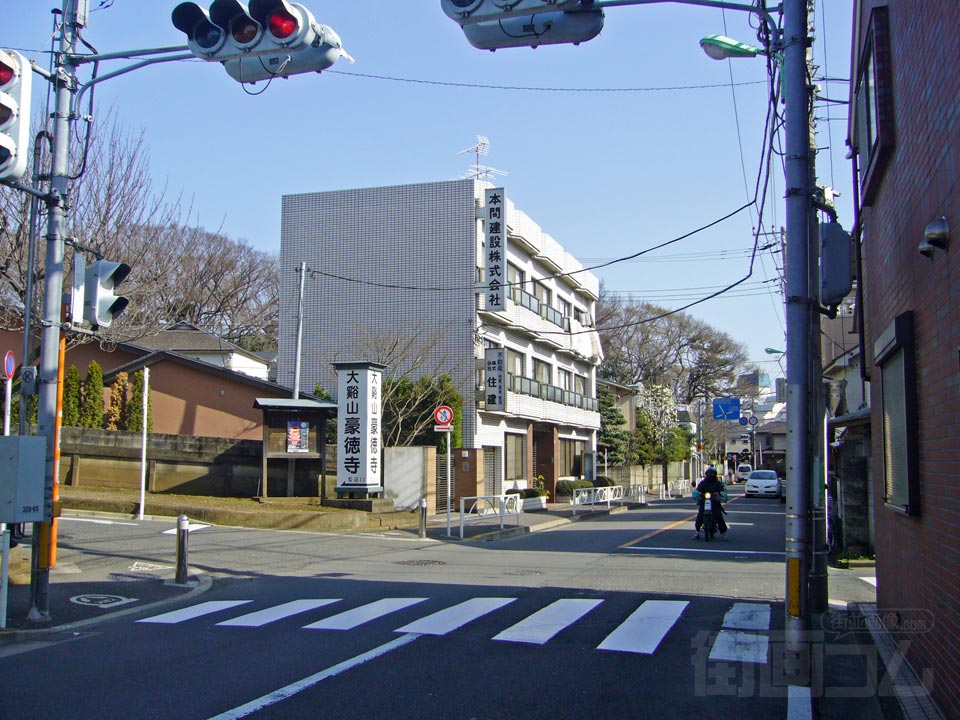 城山通り写真画像