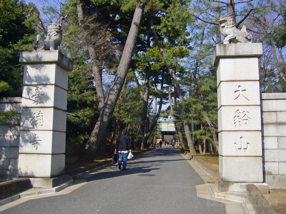 豪徳寺写真画像