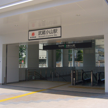 東京都品川区武蔵小山駅前写真画像