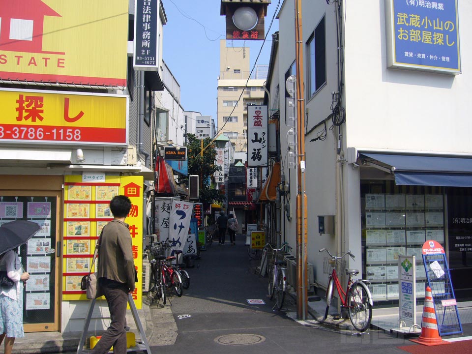 武蔵小山飲食街写真画像