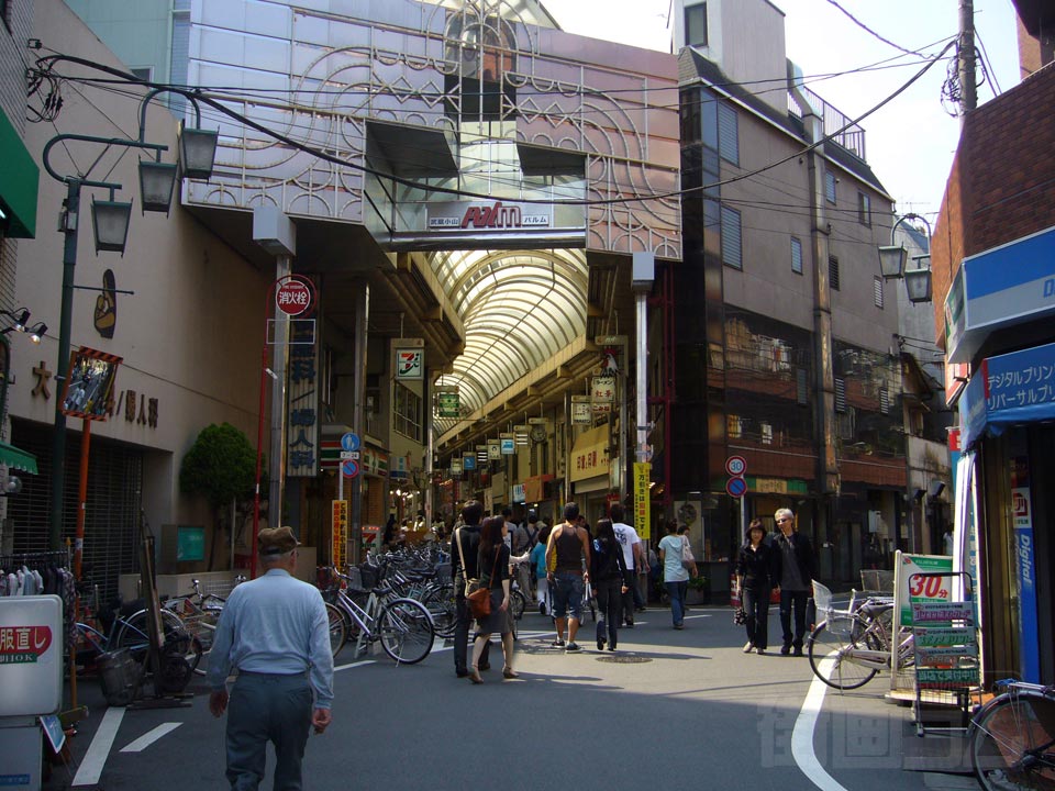 武蔵小山商店街パルム４写真画像