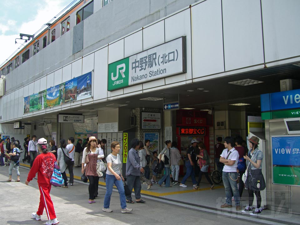 JR中野駅北口