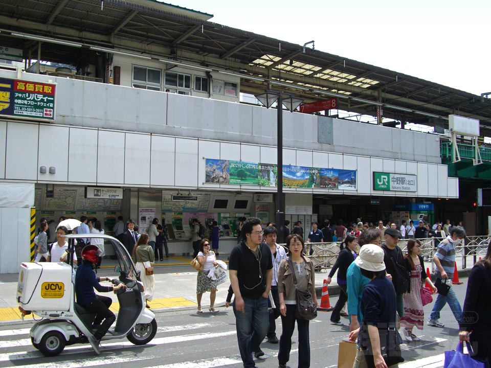 JR中野駅北口