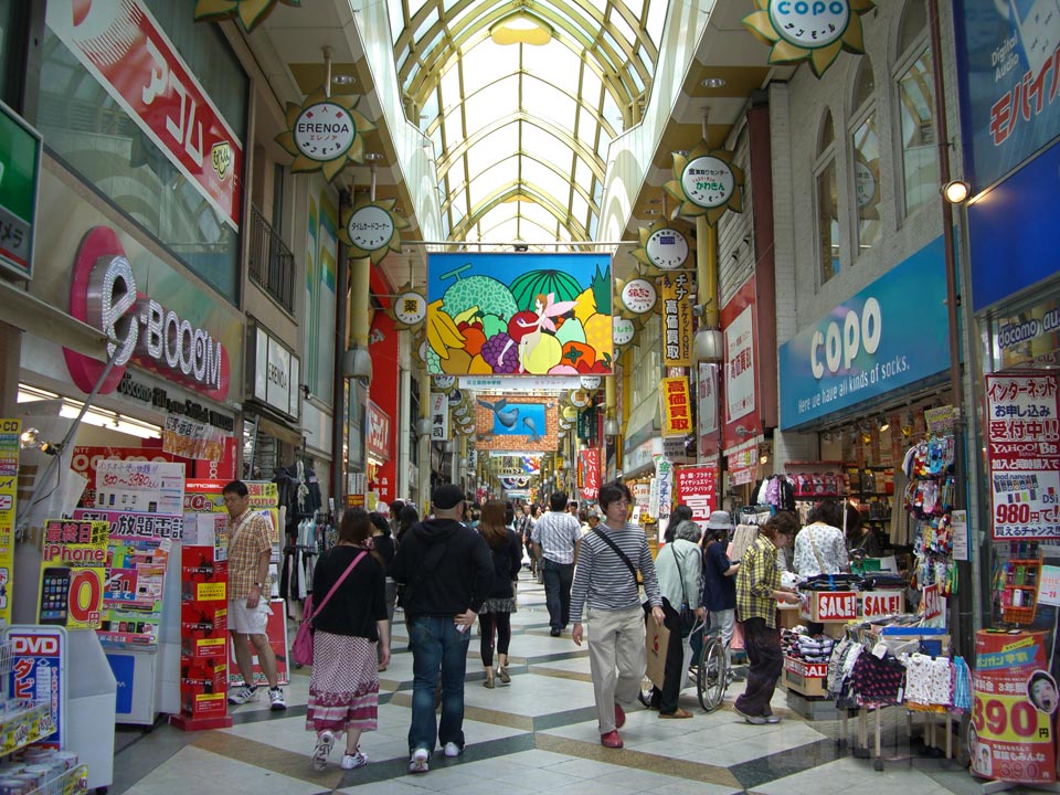 中野サンモール商店街