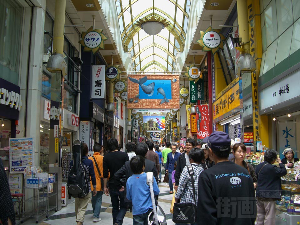 中野サンモール商店街