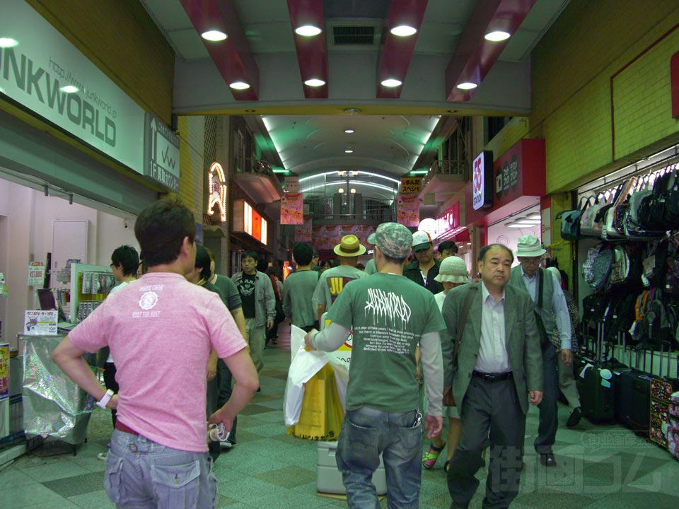 中野ブロードウェイ