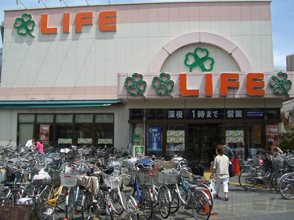 ライフ 中野駅前店