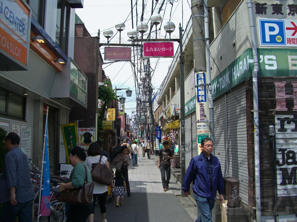 ふれあいロード