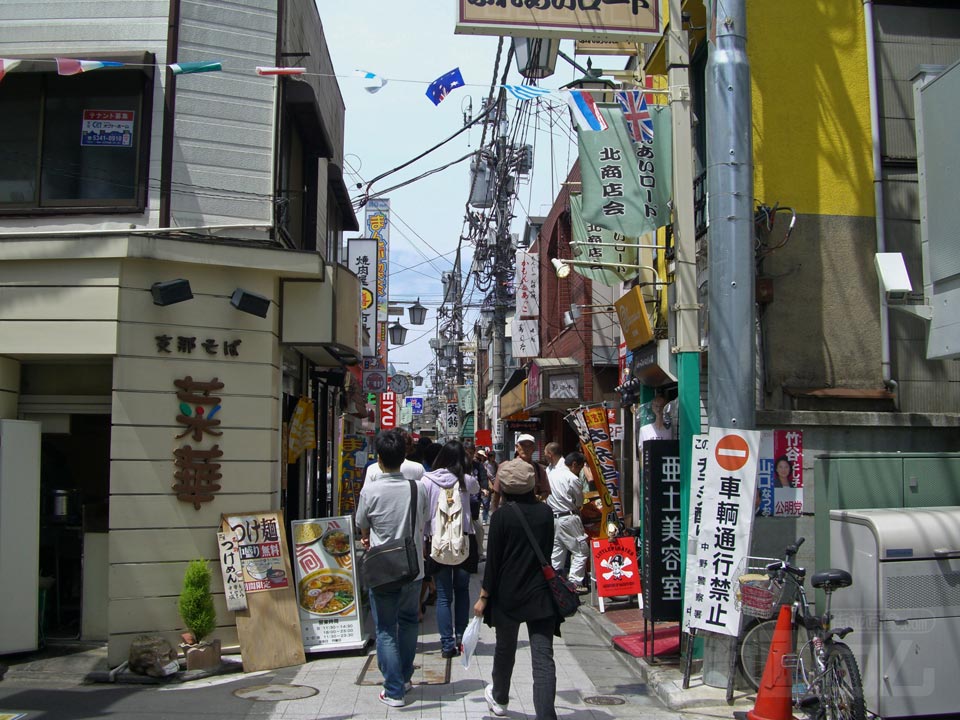 ふれあいロード