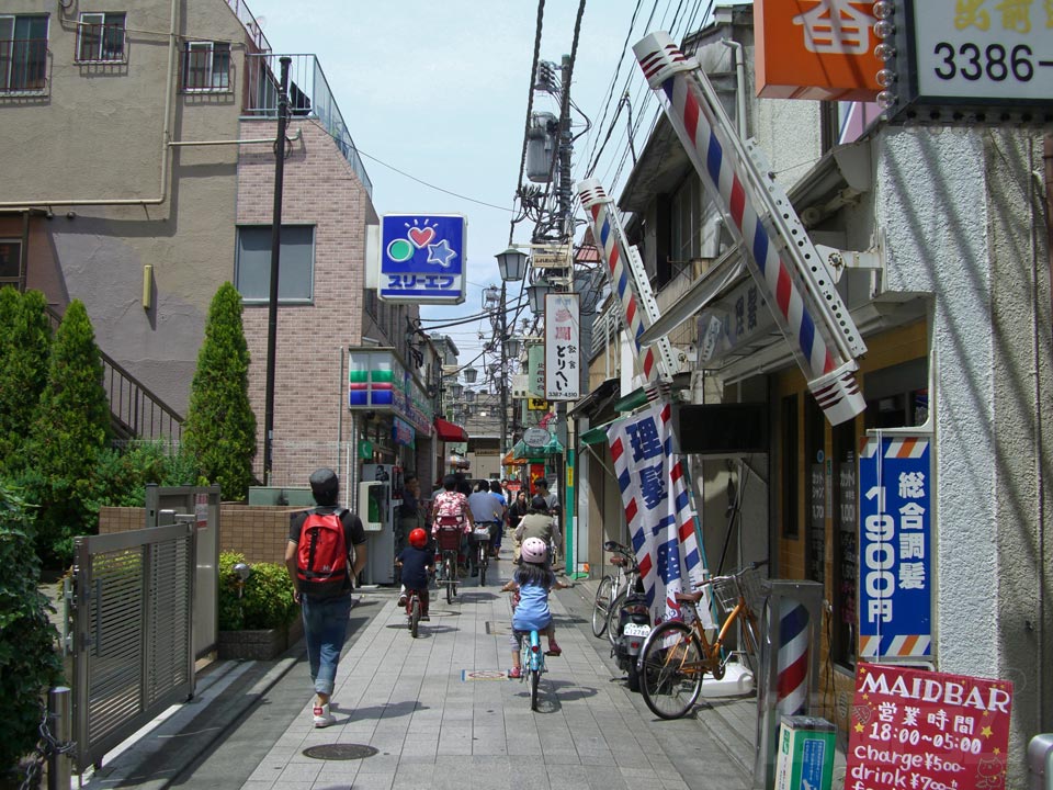 ふれあいロード