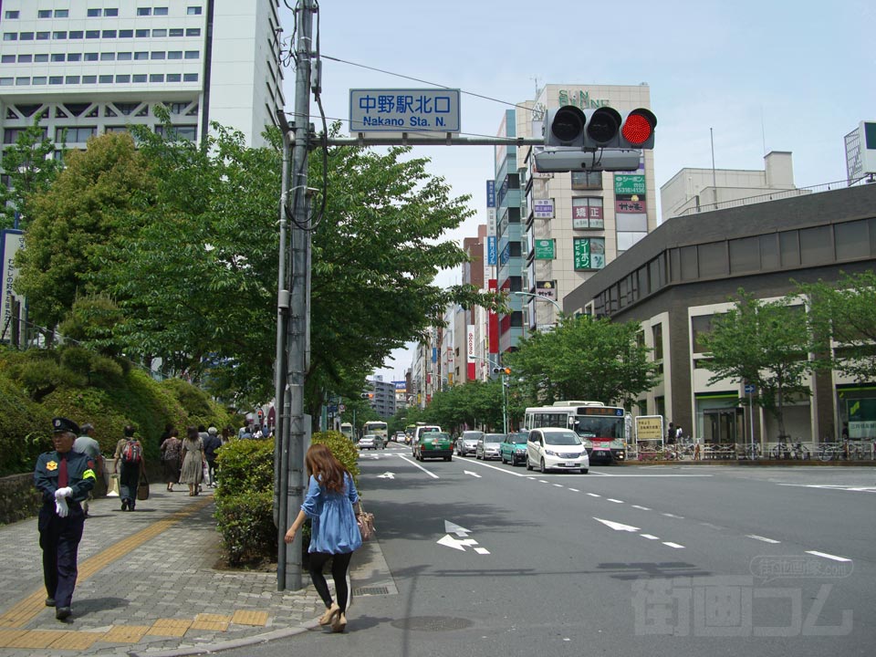 中野駅北口交差点