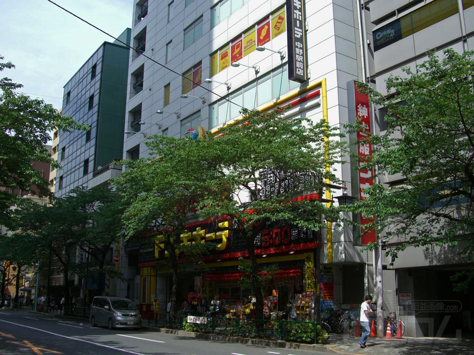 ドン・キホーテ中野駅前店