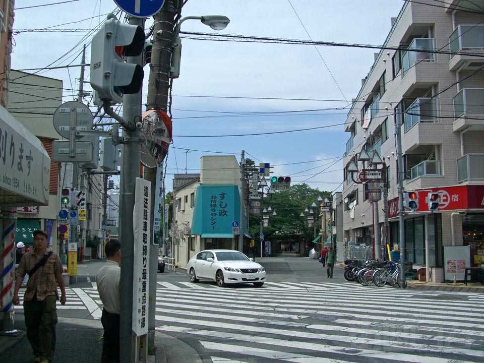 新井一丁目交差点