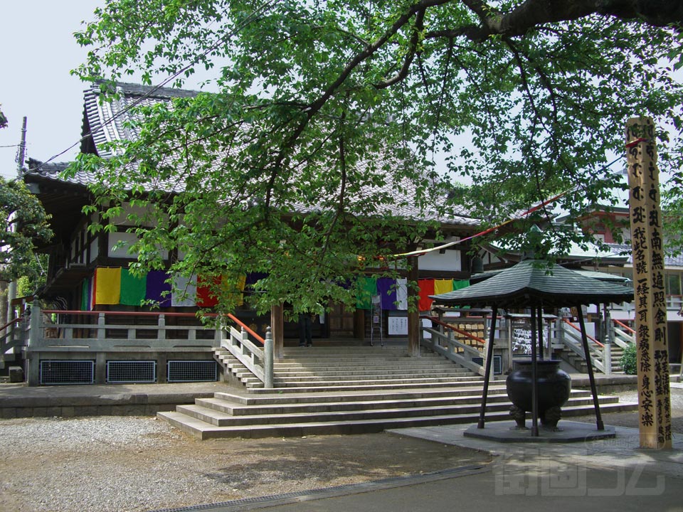 新井薬師梅照院