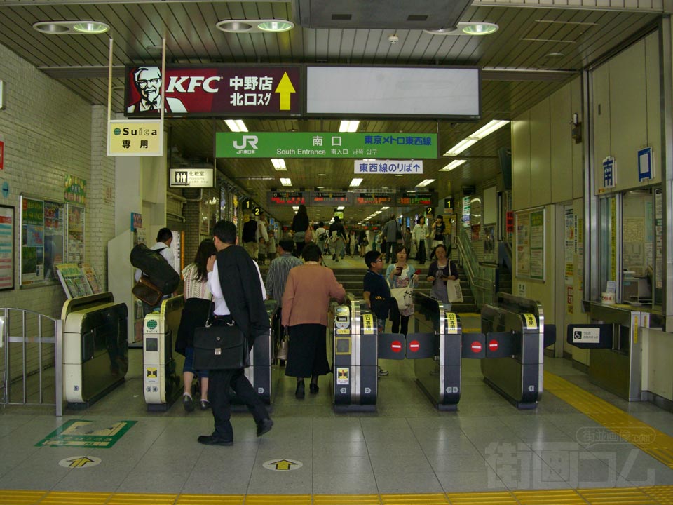 JR中野駅南口改札