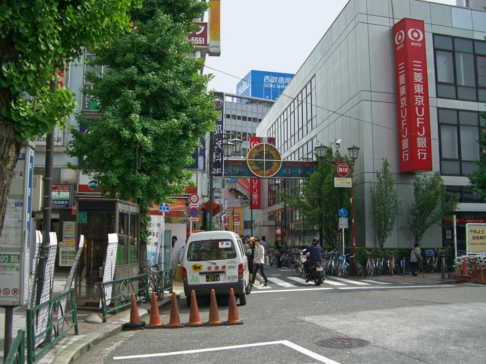 ファミリーロード