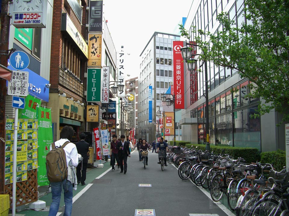 ファミリーロード