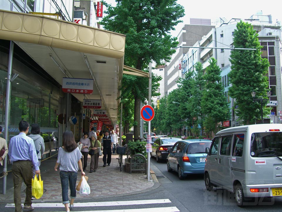 南口本通りアーケード街