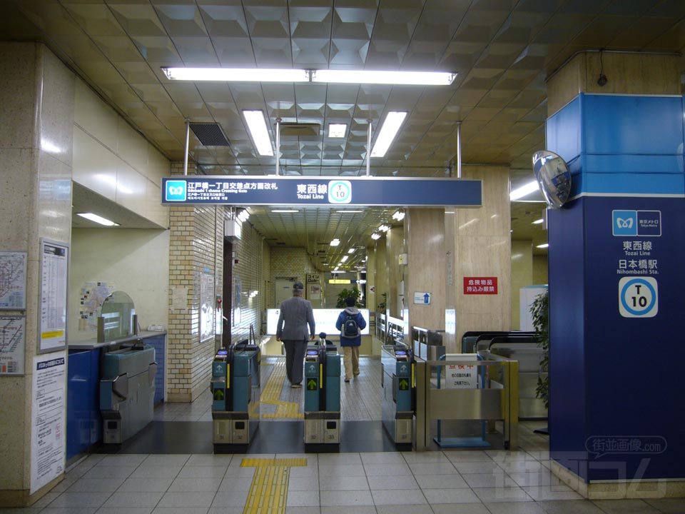 東京メトロ日本橋駅