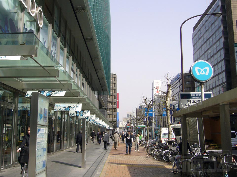 永代通り