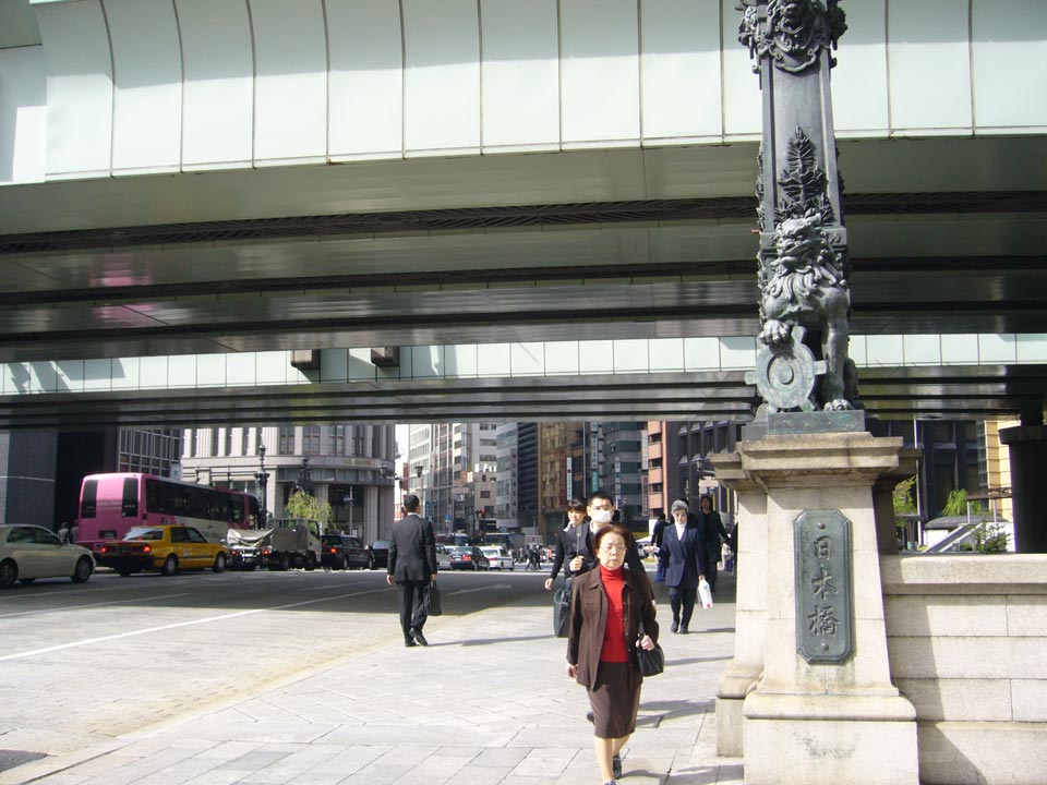 日本橋