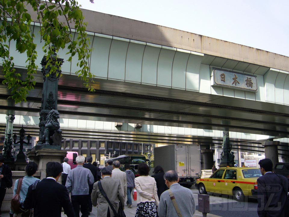 日本橋