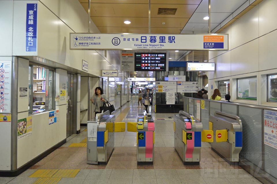 京成日暮里駅北改札口