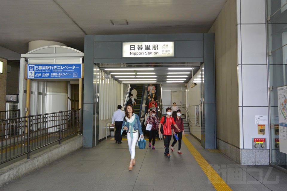 JR・京成日暮里駅東口