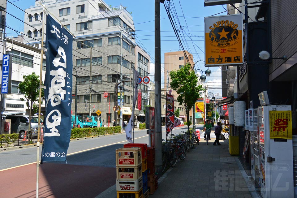 日暮里中央通り