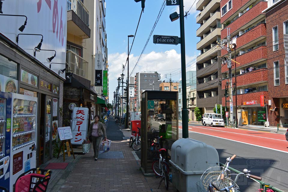 日暮里ピアチェーレ