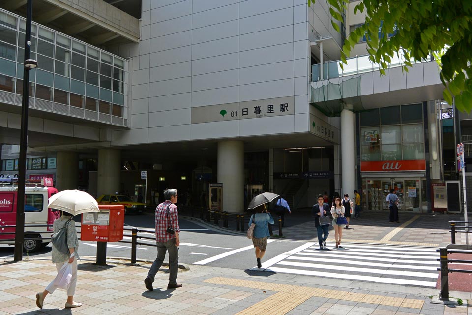 JR・京成日暮里駅東口前