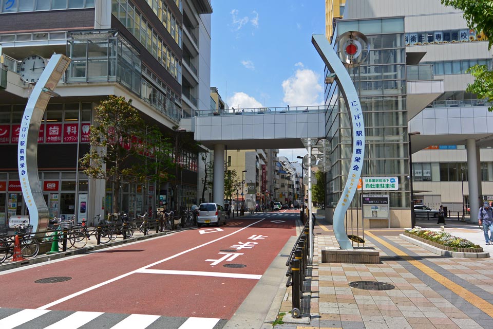 日暮里駅前商店街