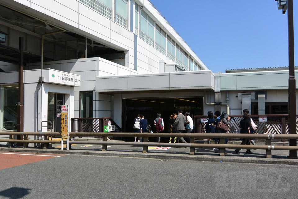 JR・京成・東京都交通局日暮里駅西口