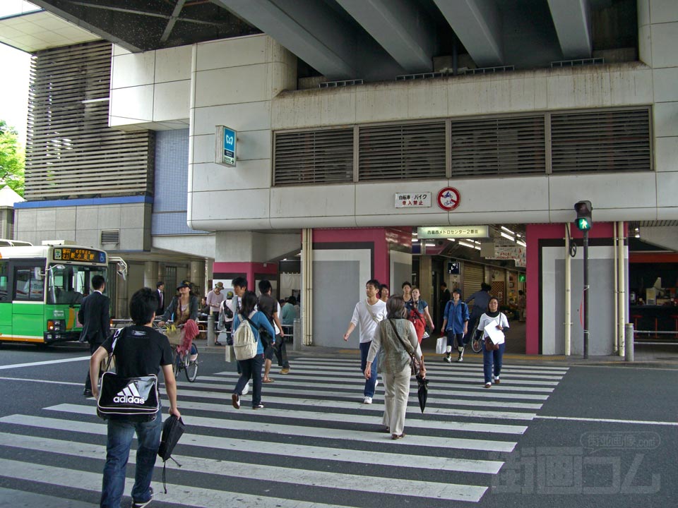 西葛西メトロセンター