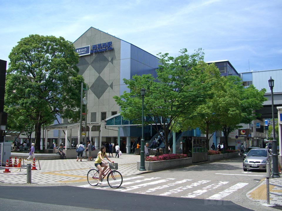 東京メトロ西葛西駅南口