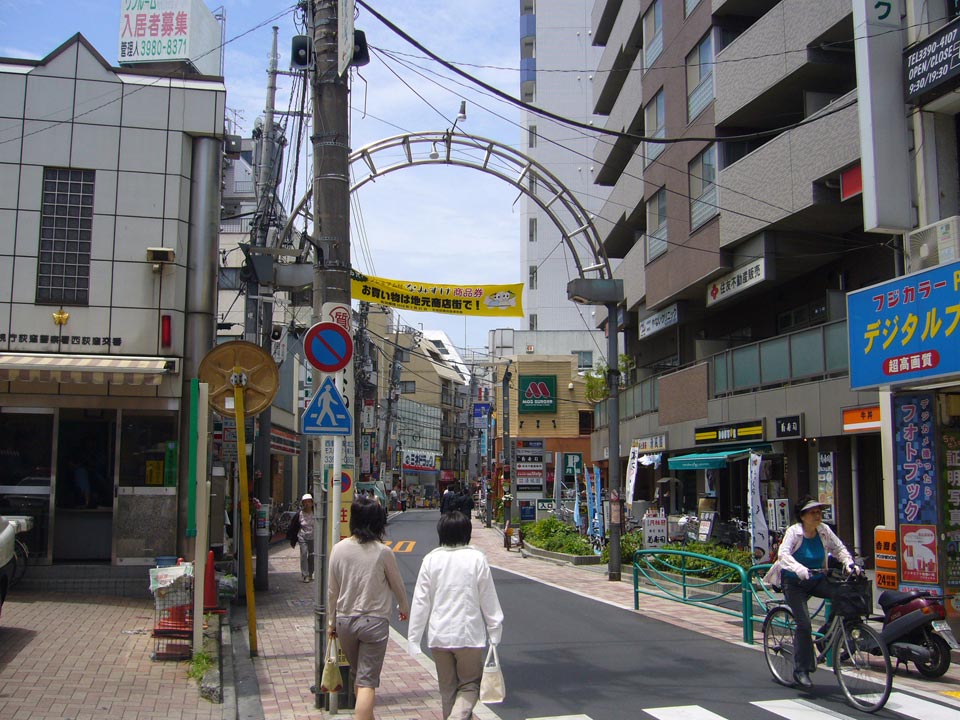 西荻伏見通り商店街