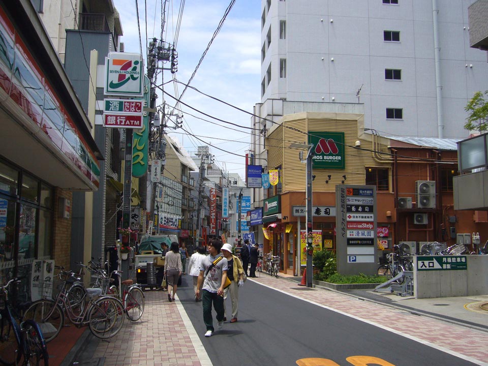 西荻伏見通り商店街