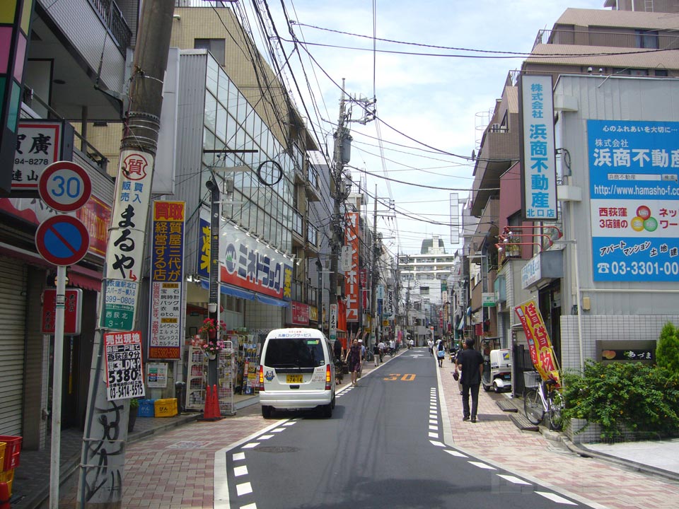 西荻伏見通り商店街