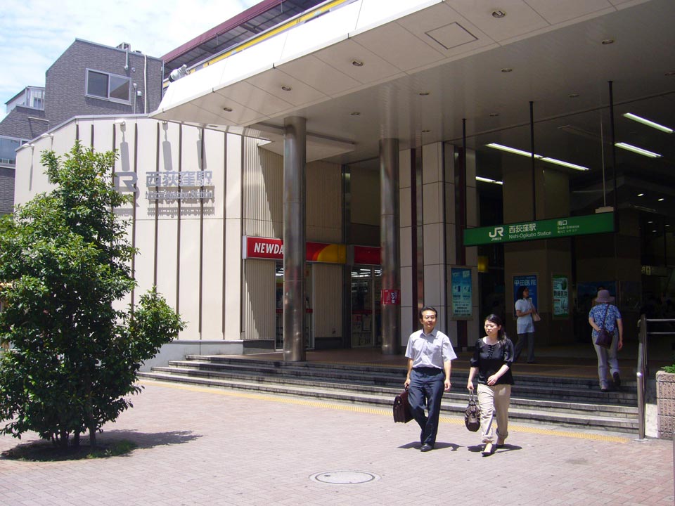 JR西荻窪駅南口前
