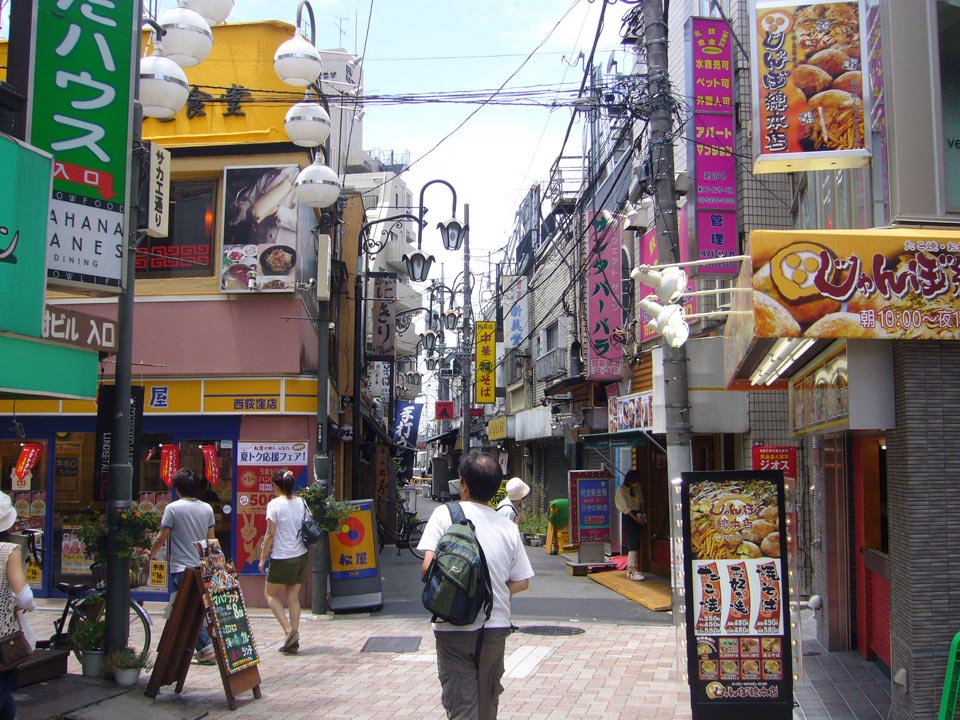 JR西荻窪駅南口前