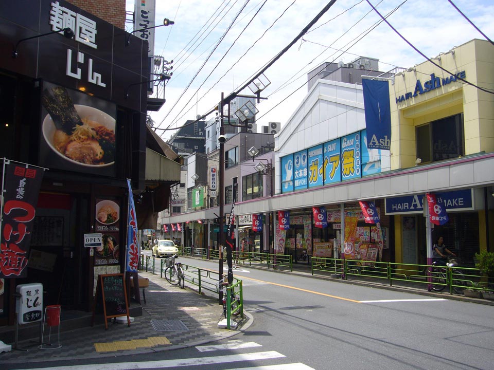 西荻銀座商店街