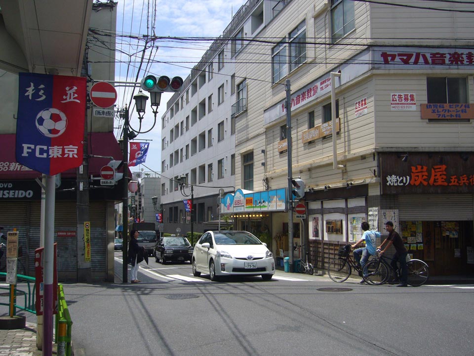 西荻南二丁目交差点