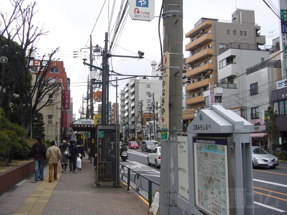 明治通り