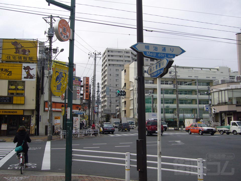 区民センター前交差点