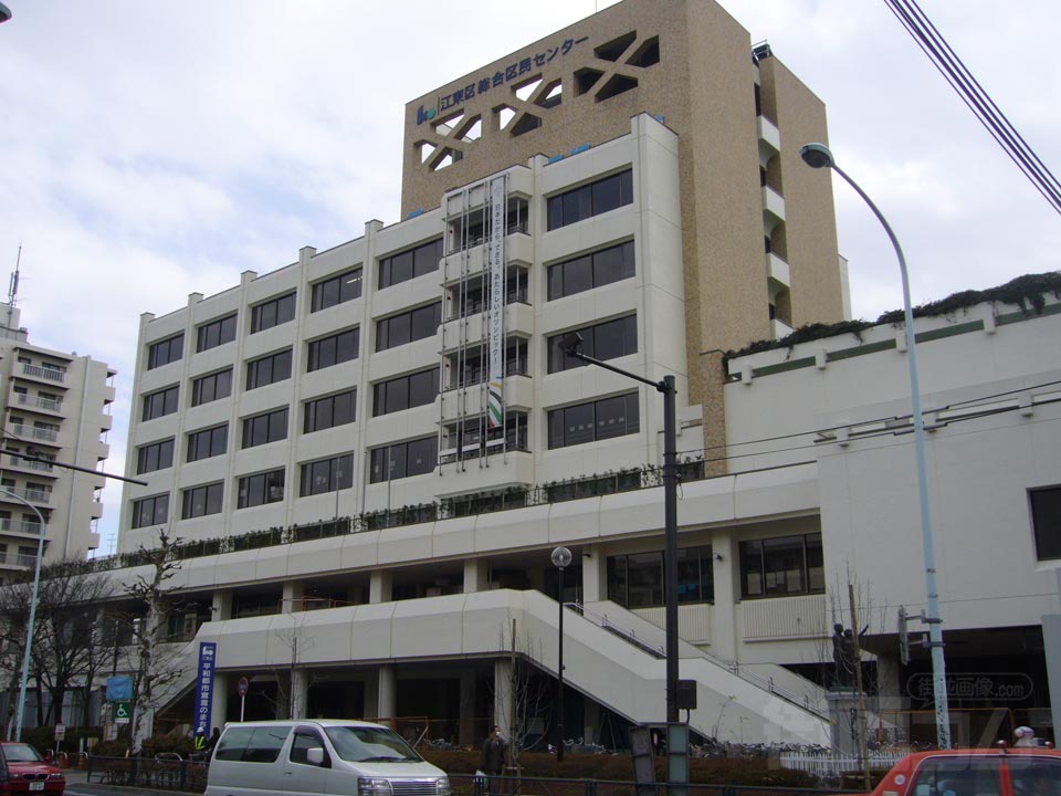 江東区総合区民センター