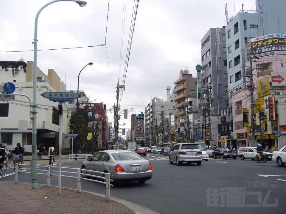 区民センター前交差点