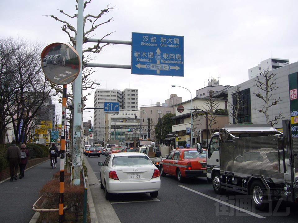 新大橋通り