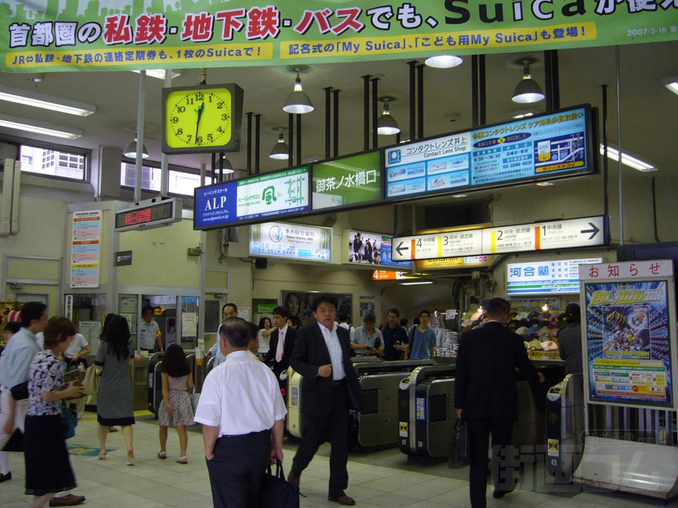 JR御茶ノ水駅御茶ノ水橋口写真画像